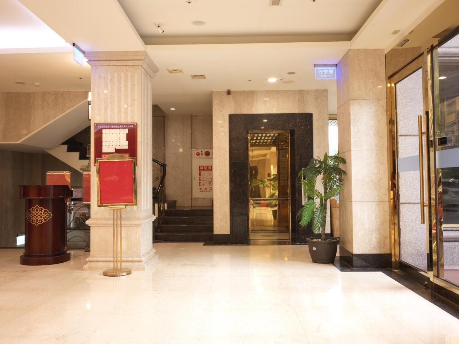 Chong Yu Hotel Taoyuan Zewnętrze zdjęcie