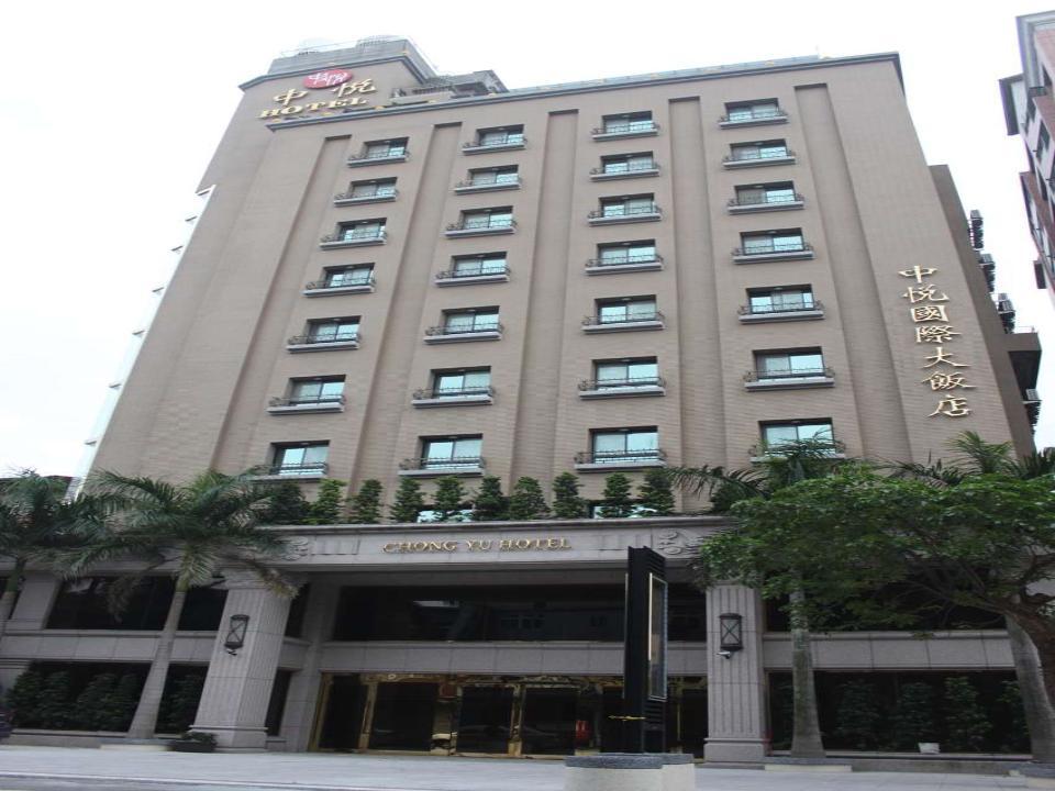 Chong Yu Hotel Taoyuan Zewnętrze zdjęcie